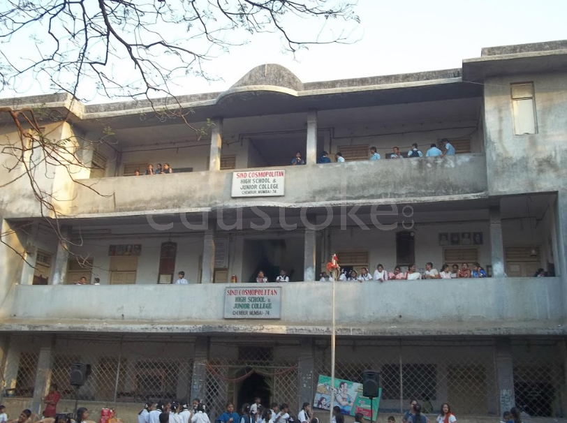  SIND COSMOPOLITAN HIGH SCHOOL & JR COLLEGE