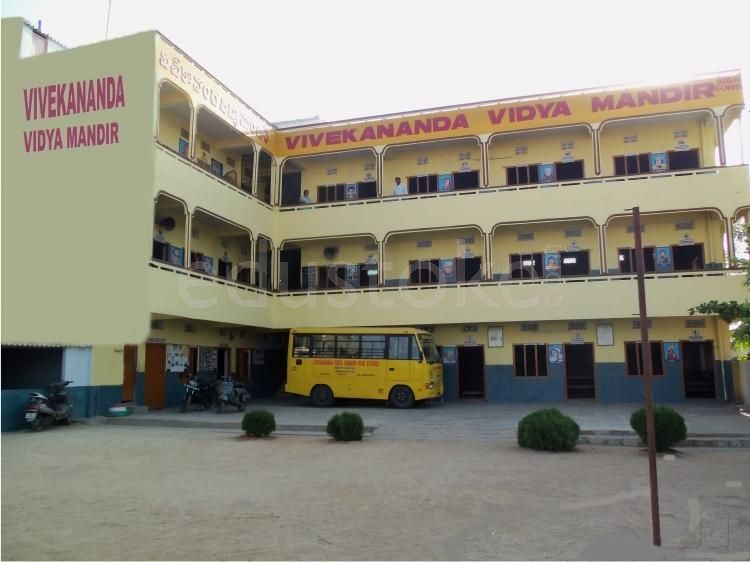  SITA VIDYA MANDIR HIGH SCHOOL