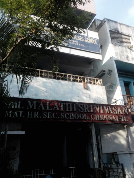  SMT. MALATHI SRINIVASAN MATRICULATION HIGHER SECONDARY SCHOOL