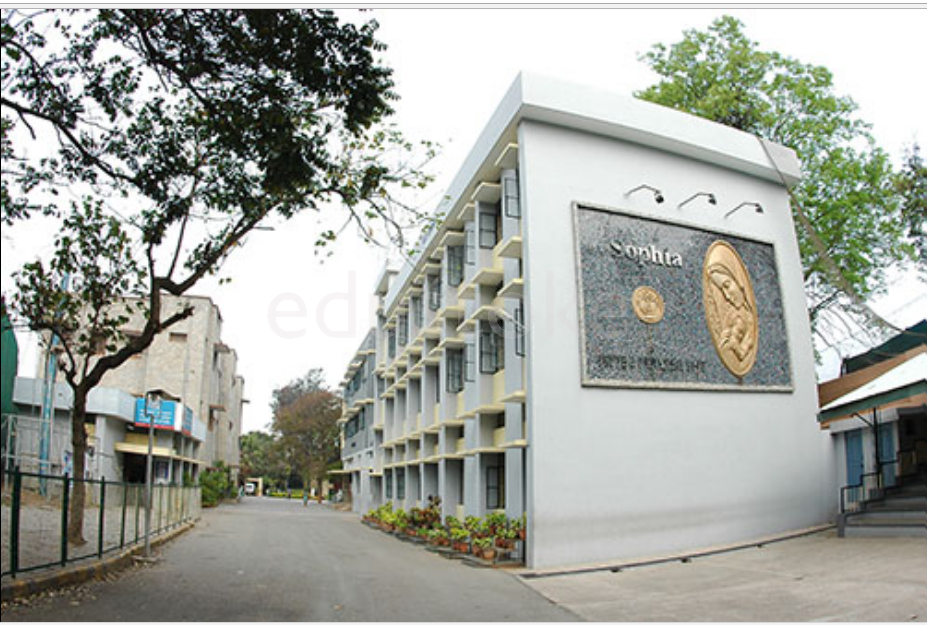  SOPHIA HIGH SCHOOL