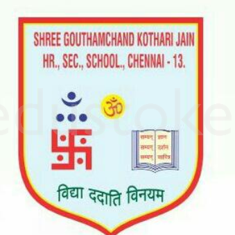  Sri Gouthamchand Kothari Jain Higher Seconday School