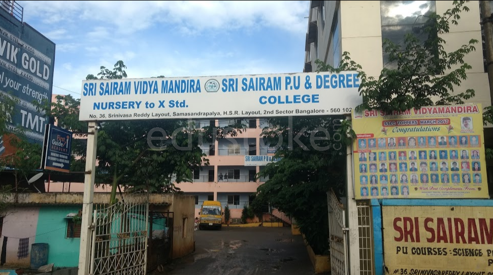  Sri Sairam Vidya Mandira