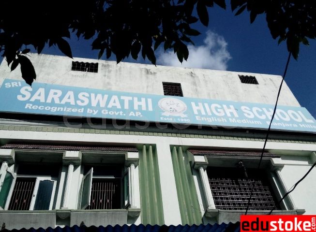  Sri Saraswathi High School