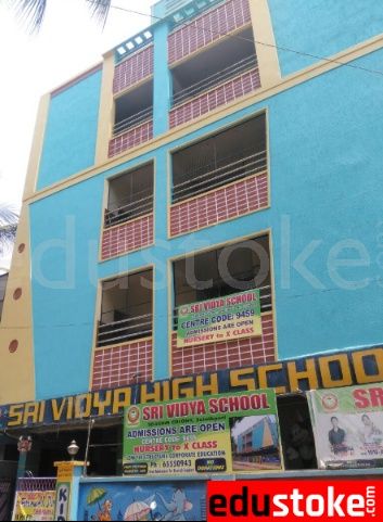  Sri Vidhya School