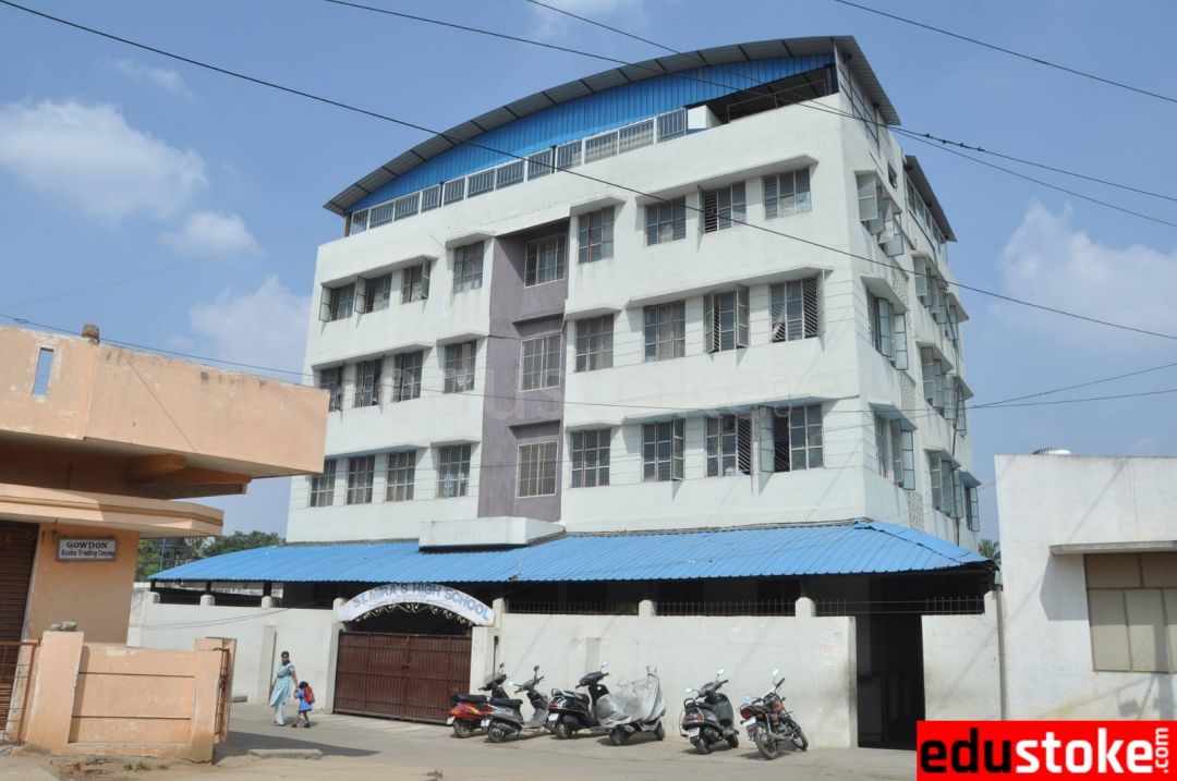  St. Miras High School