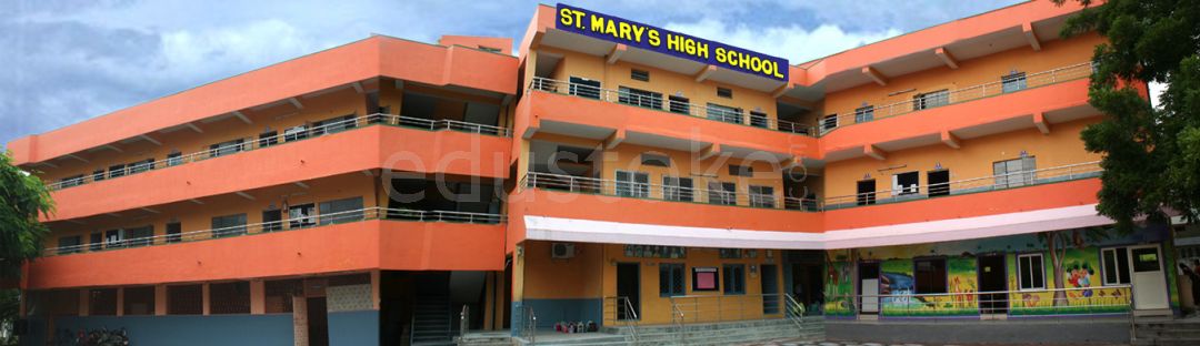 St. Marys High School Gallery Image 1