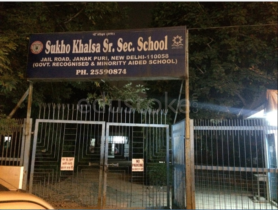  SUKHO KHALSA SENIOR SECONDARY SCHOOL