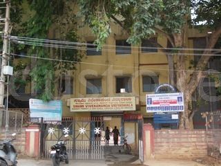  SWAMI VIVEKANANDA VIDYASHALA