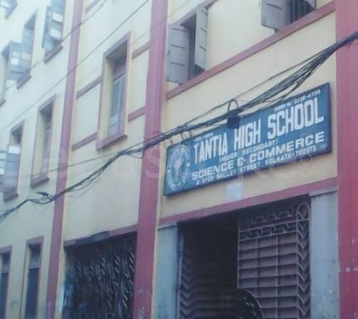  TANTIA HIGH SCHOOL
