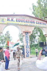 R. K. Education Centre Galley Image 1
