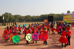 Rishi Galav Public School Galley Image 2