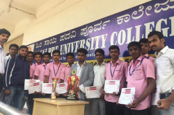Best PU Junior Colleges in Ullal, Bangalore, OM SAI PU COLLEGE,  12th, Magadi Main Rd, Anjana Nagar, Sunkadakatte, Bengaluru, Karnataka, Anjana Nagar,Sunkadakatte, Bengaluru