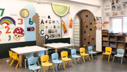 Classroom