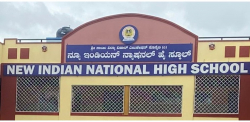 NEW INDIAN NATIONAL HIGH SCHOOL Galley Image 2