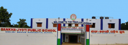 CBSE Schools in Angul, SANKHA JYOTI PUBLIC SCHOOL, VIDYA VIHAR, KHINDO PO - KULUMA, PS - RENGALI DAM SITE, KULUMA, Angul