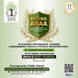 Swarnprastha Public School Sonepat Galley Image 4