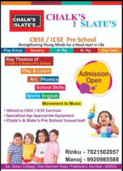 Pre schools, Playschools schools in Lower Parel, Mumbai, Chalk's And Slate's, Veer Nariman Marg, Prabhadevi, Prabhadevi, Mumbai