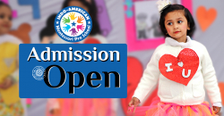 Pre schools, Playschools schools in South City1, Gurgaon, INDO AMERICAN MONTESSORI PRE SCHOOL AND DAYCARE,  GH-4212, DLF Phase -4 Pre-School Site, Bougainvillea Street Lane No.8101-8126, Near Richmond EWS Society, Sector -43, Netaji Subash Place,Wazirpur, Gurugram