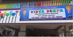 Vidya Deepa Montessori Preschool Galley Image 2
