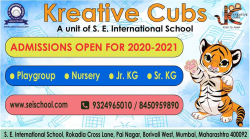 Kreative Cubs (A unit of S. E. International School) Galley Image 2