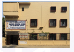 NARMADA MEMORIAL SCHOOL, NGO Colony,Wilson Garden, Bengaluru