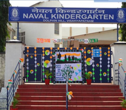 CBSE Schools in VISAKHAPATNAM, NAVY CHILDREN SCHOOL, NAUSENABAUGH,GANDHIGRAM POST, NAUSENABAUGH, VISAKHAPATNAM