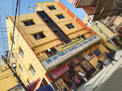SHREE SAI PUBLIC SCHOOL, Hongasandra, Bengaluru