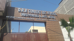 Schools in Karawal Nagar, Delhi, DRP CONVENT PUBLIC SCHOOL, Karawal Nagar, Govind Vihar, New Mustafabad, Govind Vihar,New Mustafabad, Delhi