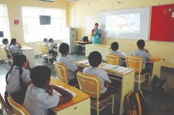 Dr. K.K.R Happy Valley School Galley Image 2