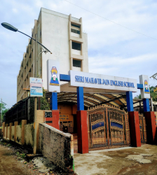 Shri Mahavir Jain English School, Swanand Nagar,Joshibaug, Mumbai