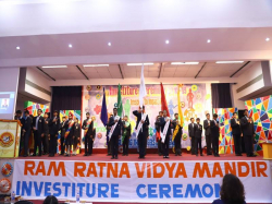Ram Ratna Vidya Mandir Galley Image 4