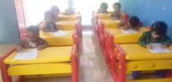 Classroom