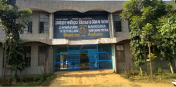 Jawahar Navodaya Vidyalaya Galley Image 4