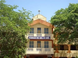 Ponnaih Hr Secondary School Galley Image 4