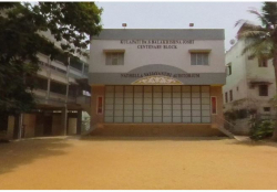 KULAPATI DR. S. BALAKRISHNA JOSHI GURRUKULAM MATRICULATION HIGHER SECONDARY SCHOOL Galley Image 3