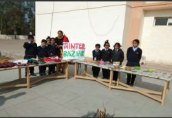 E-max International school Galley Image 2
