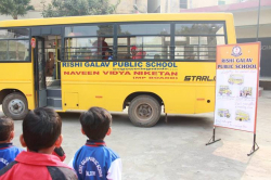 Rishi Galav Public School Galley Image 4
