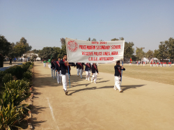 Police Modern School Galley Image 4
