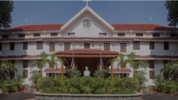 Dr. Antonio Da Silva Educational Trust, Chandrakant Dhuru Wadi,Dadar, Mumbai