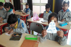 7i World School Galley Image 4