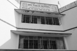 Schools in Phulwari Sharif, Patna, D A V Public School, Walmi Complex  Phulwari Sharif , Nohsa, Patna