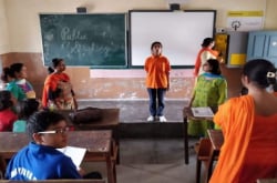 Hindu Vidyapeeth Galley Image 4