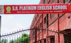 SR Platinum English School Galley Image 2