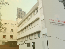AES High School, Wadla Village,Wadala, Mumbai