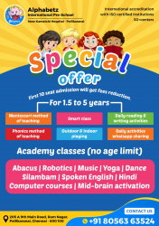 Pre schools, Playschools schools in Viduthalai Nagar, Chennai, Alphabetz International Preschool  Pallikaranai, 205 A, 9th Main Rd, Ram Nagar South Extension, Ram Nagar South, Pallikaranai, Pallikaranai, Chennai