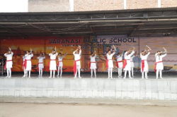 Varanasi Public School Galley Image 4