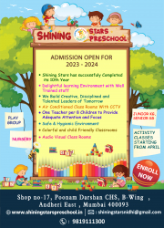 Shining Stars Preschool Galley Image 2