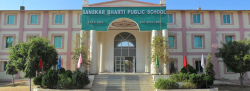 Schools in Alwar, Sanskar Bharti Public School, Nangli Balahir,Behror, Nagli Balai, Alwar