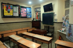 CAMA MONTESSORIE PRIMARY SCHOOL Galley Image 2