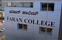 Best PU Junior Colleges in Chokkanahalli, Bangalore, FARAN PU COLLEGE, #16, Kannur Village & Post, Bagalur Main Rd, Bengaluru, Karnataka, Chikkagubbi Village, Bengaluru